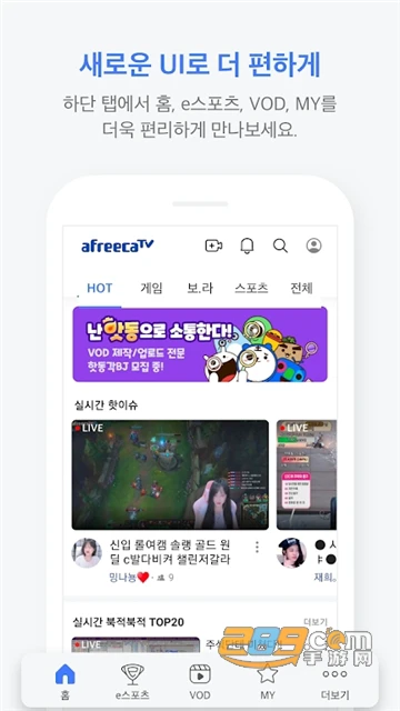 如何调整分卫的心理状态以应对比赛压力_2