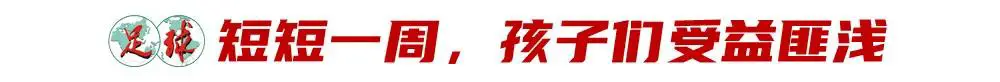 如何在篮球训练中有效应对压力?_1
